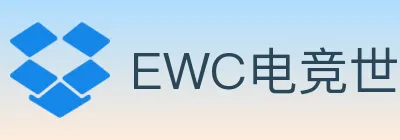 EWC电竞世界杯 logo